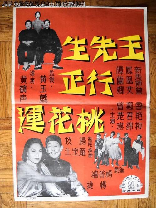 澳大利亚圣母大学硕士证书